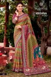 Krishna Vol 2 By Kashvi Chocolate Digital Print Glass Work Saree 